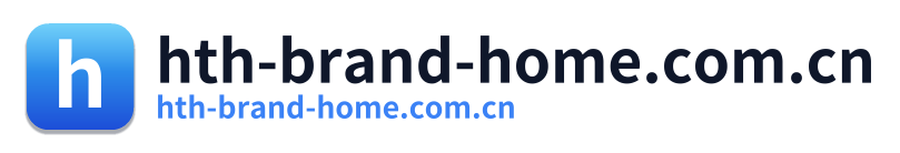 hth-brand-home.com.cn